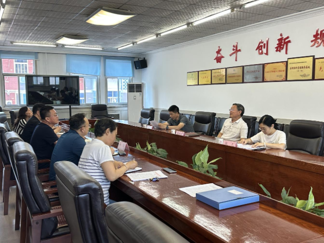 市政府國(guó)資委對(duì)常山集團(tuán) 全面從嚴(yán)治黨工作落實(shí)情況進(jìn)行專(zhuān)項(xiàng)督導(dǎo)檢查